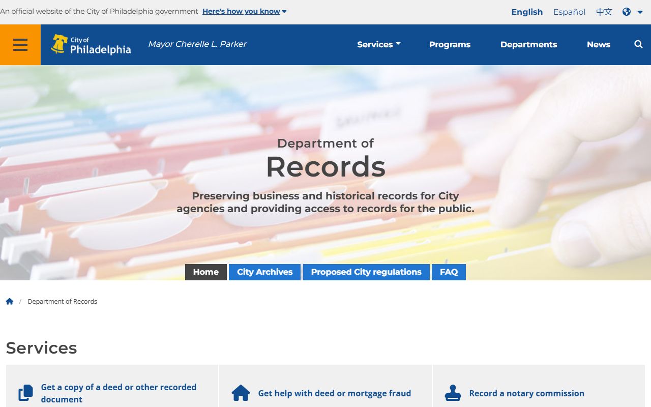 Philadelphia City Archives official website showing Philadelphia birth records collections